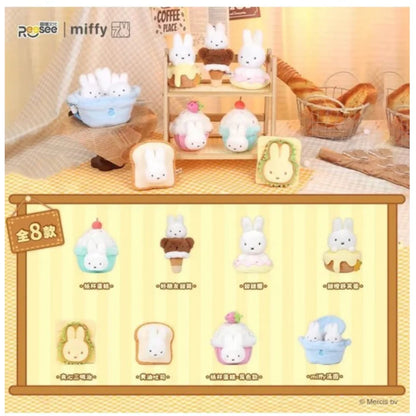 Miffy Food Workshop Plush Keychain Blind Box