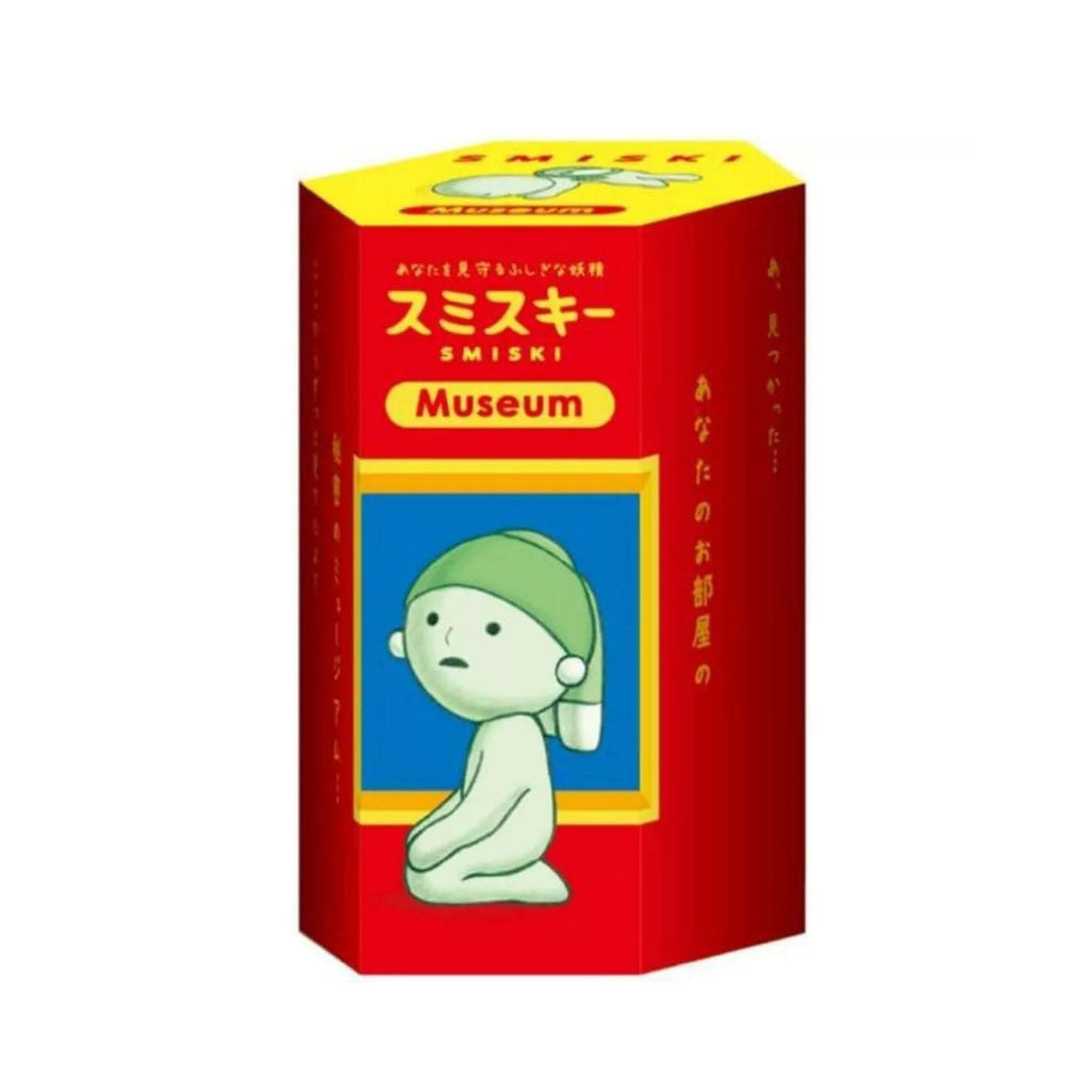 Smiski MUSEUM Series Glow in the Dark Figure Blind Box