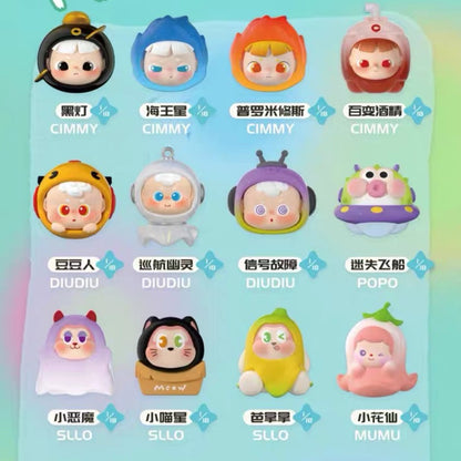 Hidden Woo | Star Baby Series Blind Box Mini Beans
